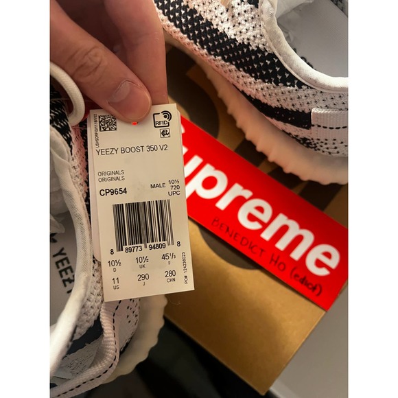 Size 11 - adidas Yeezy Boost 350 V2 \